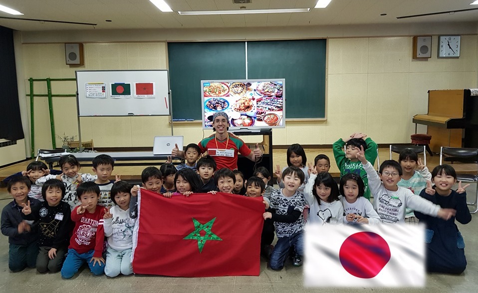 Japan Elementary School